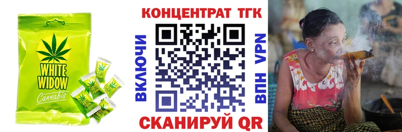 Купить  Магадан  Canna-Cookies конопля 