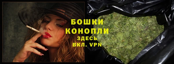 скорость mdpv Майский
