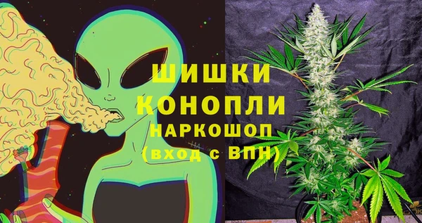 мдма Медногорск