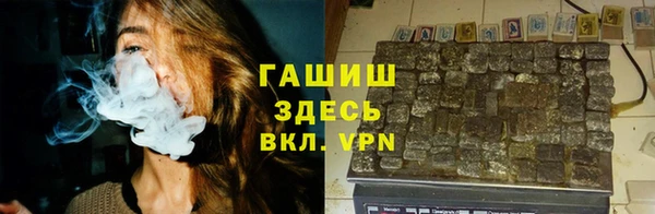 скорость mdpv Майский