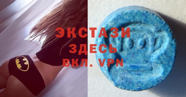 скорость mdpv Майский