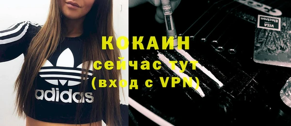 mdpv Лиски