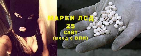 скорость mdpv Майский