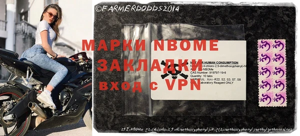 скорость mdpv Майский