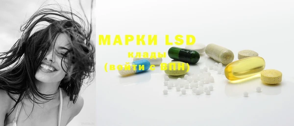 скорость mdpv Майский