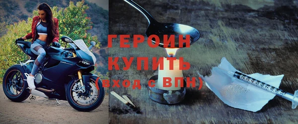 сатива Магадан