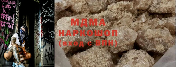 спайс Мегион