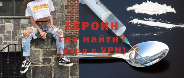 мяу мяу кристалл Лихославль