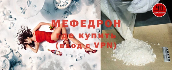 скорость mdpv Майский