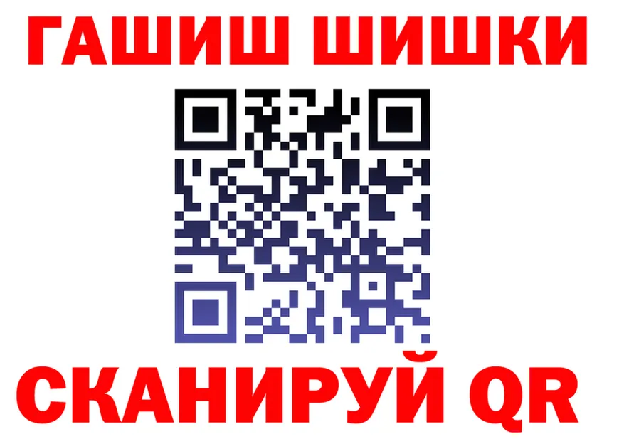 Amphetamine VHQ зеркало shop MEGA Магадан